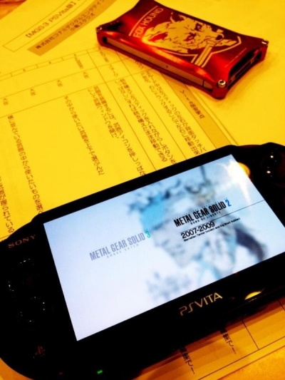 Первое изображение Metal Gear Solid HD на PS Vita