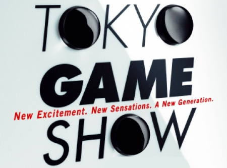 Sony выступит Tokyo Game Show